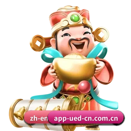 国际化纵深发展